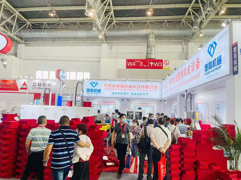 德高機(jī)械展會(huì)現(xiàn)場，在北京國際展覽中心舉辦