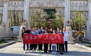 人防工程使用方法及技術要求